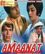 Amaanat 1954 song download